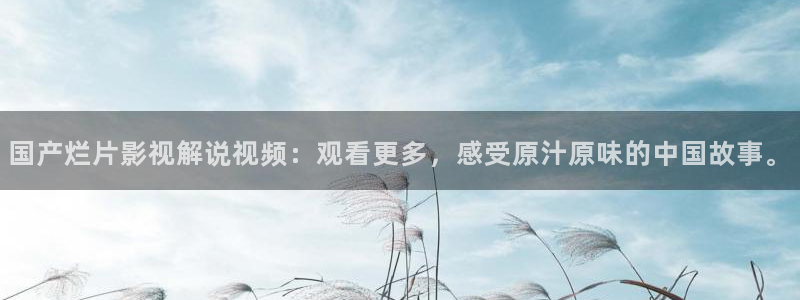 大地影院mv高清在线观看免费