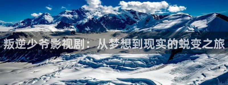 大地资源影院在线观看高清