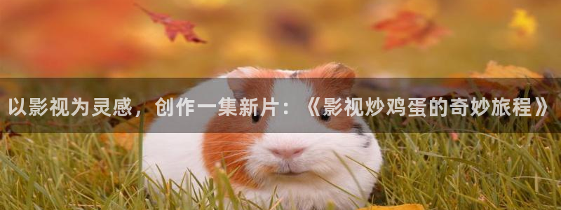 神马大地影院