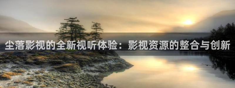 大地影院mv免费观看