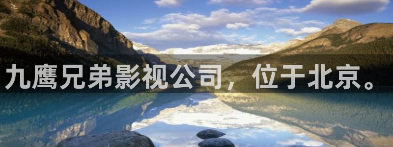 烟台大地影院影讯